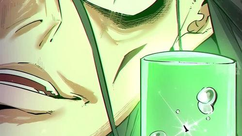 吃瓜小子漫画解说全集