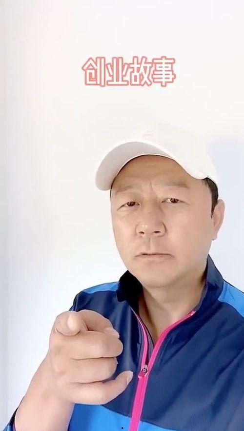 郭涛吃瓜,揭秘娱乐圈背后的故事