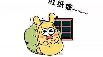 求下联吃瓜群众,下联“吃瓜群众”的趣味解读